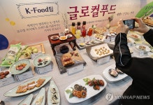 보기도 좋고 맛도 좋은 케이푸드