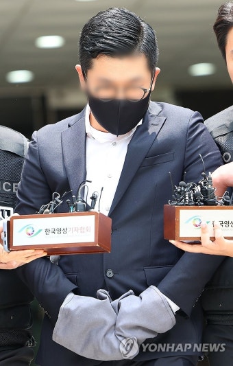 영장 심사 마친 이광득 대표