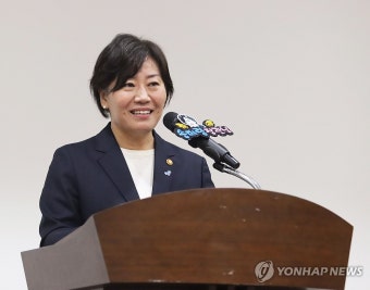 격려사 하는 송미령 장관