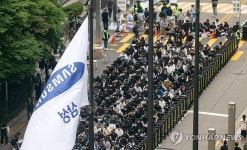 문화행사 연 삼성전자 노조