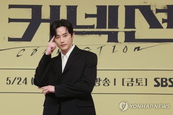 '브레인 검사' 연기한 권율