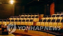 위기의 대학로 소극장…객석 메우러 배우들끼리 표 품앗이