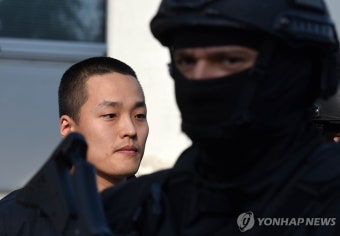 권도형 운명 놓고 몬테네그로 대법원-항소법원 정면충돌