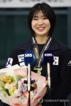 세계선수권대회 금메달 ‘유도 허미미’