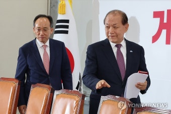국민의힘 비대위 회의