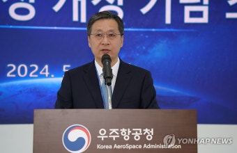 인사말 하는 윤영빈 우주항공청장
