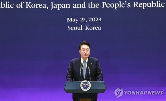 윤석열 대통령, 제9차 한일중 정상회의 공동기자회견 발언