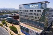 [게시판] 산업·중기부 전략 인사교류기관 협의체 회의