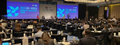 한·UAE 비즈니스 투자 포럼…