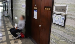 22대 국회 1호 법안으로 접수를 위해