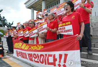 해병대원 특검법 부결 규탄