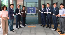 오로라매트웰니스힐링센터 | 영동군 레인보우힐링센터 '웰니스관광지' 선정