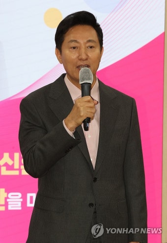 서울시 '신혼부부 공공주택 확대'