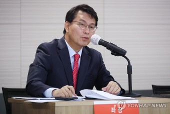 국민의힘 윤상현 의원, 대구서 토론회
