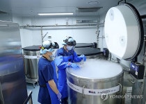 차병원 난임센터 바이오뱅크