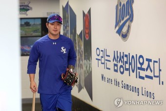이제는 삼성 박병호