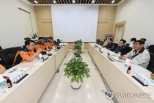 소방청장, 구로자원순환센터 화재 안전점검