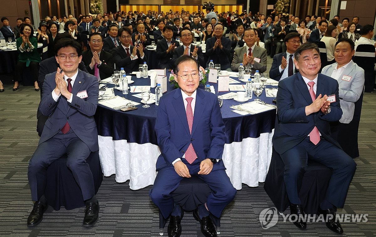 홍준표 대구시장, 트럼프 취임식 참석 조율 중, 관심 집중