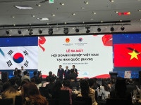 주한베트남경영협회 출범…양국 경제협력 증진 목표