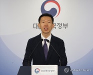 우주항공청 개청 브리핑하는 노경원 차장