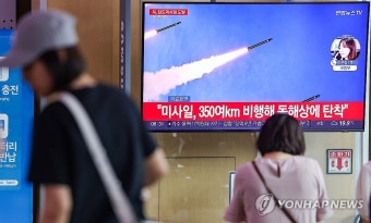 오물풍선 이어 탄도미사일 도발한 북한