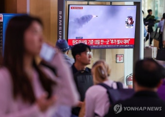 오물풍선 이어 탄도미사일 도발한 북한