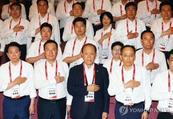국민의힘 제22대 국회의원 워크숍