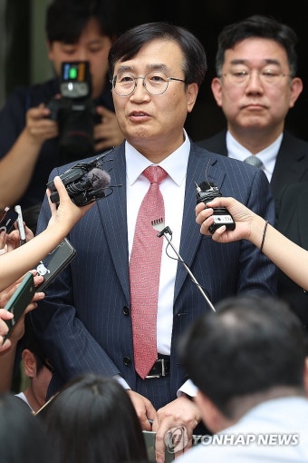 서울고법 