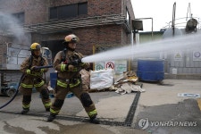 독곶종합페인트 | 페인트 공장에서 실시된 긴급구조종합훈련