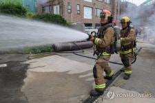 독곶종합페인트 | 페인트 공장에서 실시된 긴급구조종합훈련