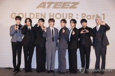 그룹 에이티즈 컴백