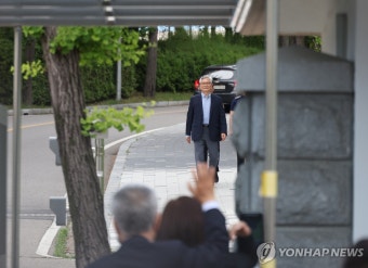 보석으로 석방되는 송영길 소나무당 대표