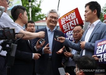 보석 석방된 송영길 소나무당 대표