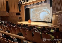 원주시시설관리공단, 청렴 윤리경영 방문 교육