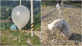 (LEAD) N. Korea conducts GPS jamming attack for 3rd day