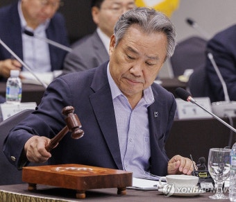 제31차 대한체육회 이사회 개회하는 이기흥 회장