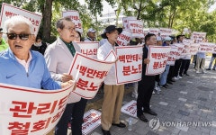 관리 단체 지정 계획 철회 요구하는 테니스인 대표자들