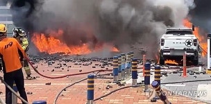 부탄가스서 불 활활