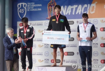 이주호, 마레 노스트럼 남자 배영 200ｍ 우승