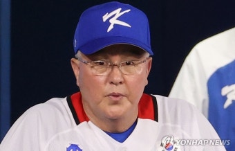 김경문 신임 한화 감독 