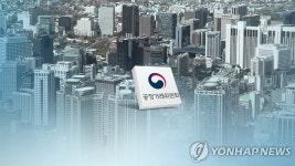 공정위, 반도체 제어시스템 입찰담합 12개사에 과징금 104억