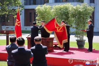 김정은, 당 중앙간부학교 개교식에서 기념사 및 첫 강의 참관