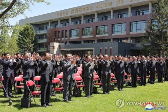 김정은, 당 중앙간부학교 개교식에서 기념사 및 첫 강의 참관