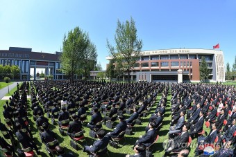 김정은, 당 중앙간부학교 개교식에서 기념사 및 첫 강의 참관