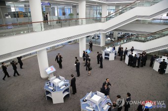 김정은, 당 중앙간부학교 개교식에서 기념사 및 첫 강의 참관