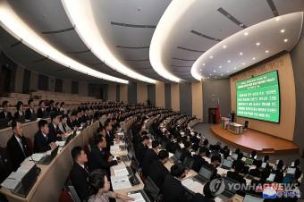 김정은, 당 중앙간부학교 개교식에서 기념사 및 첫 강의 참관