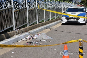 인천서 발견된 북한 오물 풍선