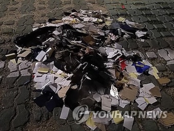 북, 오물풍선 어제부터 600개 또 살포