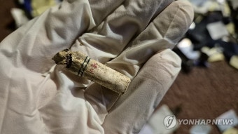 북, 오물풍선 어제부터 600개 또 살포
