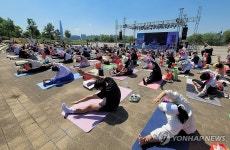 몸 풉시다 한강 요가